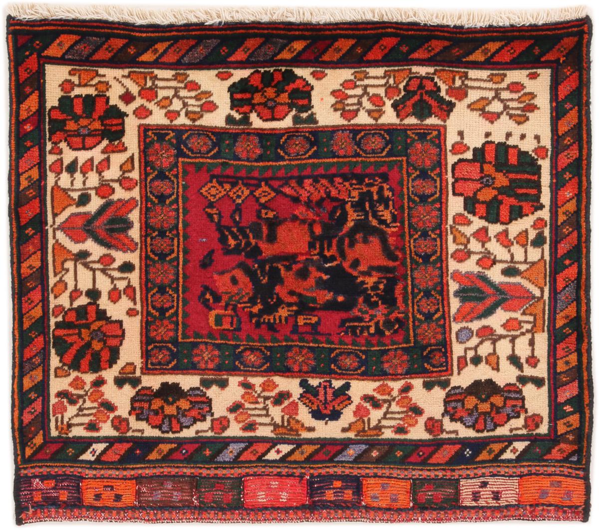 Afshar / Sirjan 64x81 cm