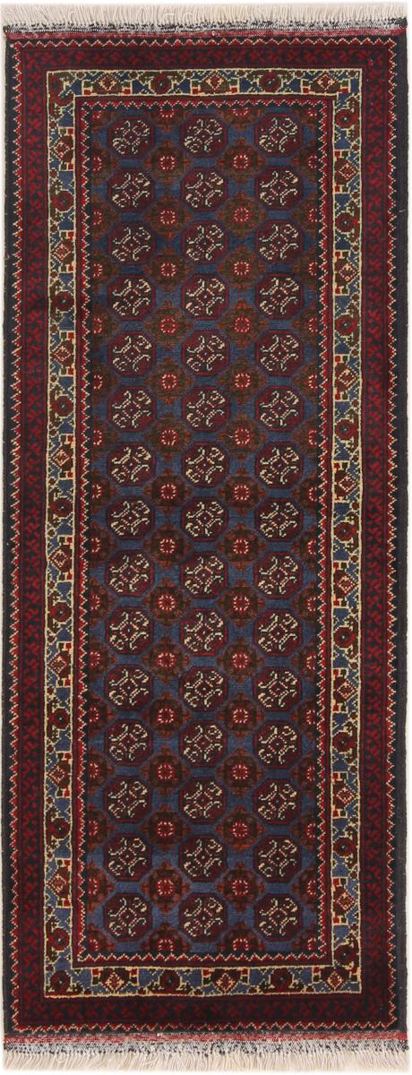Afghan Mauri 127x48 cm
