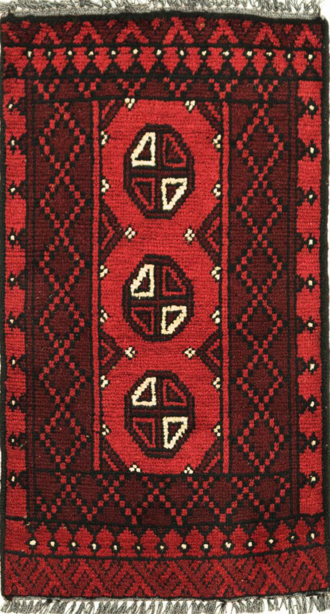 Afghan Akhche 94x49 cm
