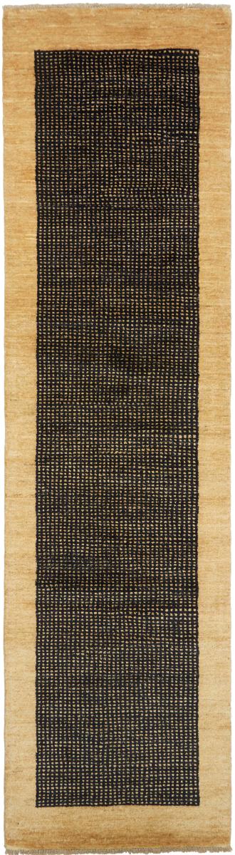 Ziegler Gabbeh 306x80 cm