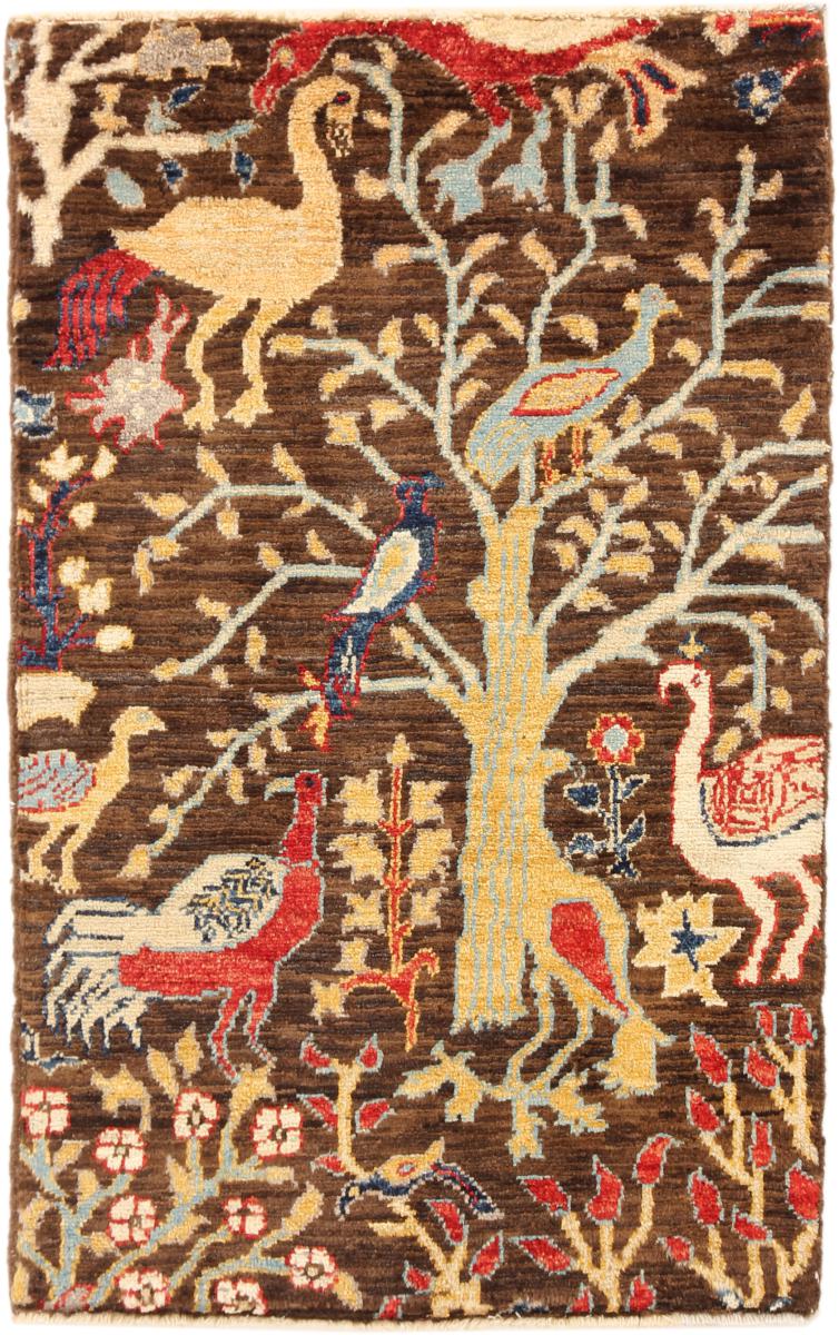 Ziegler Farahan 99x59 cm