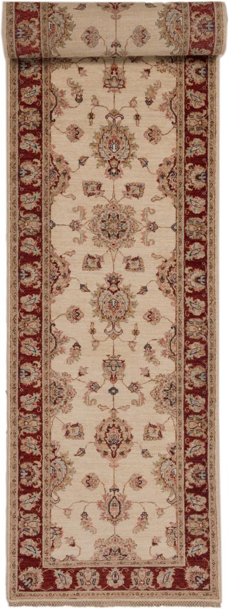 Ziegler Farahan 309x88 cm