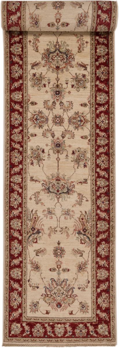 Ziegler Farahan 308x76 cm