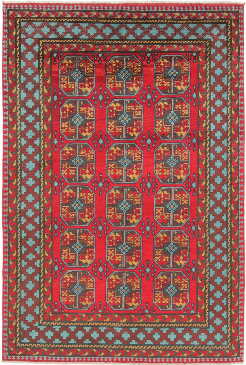 Afghan Akhche 292x197 cm