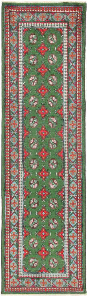 Afghan Akhche 294x88 cm