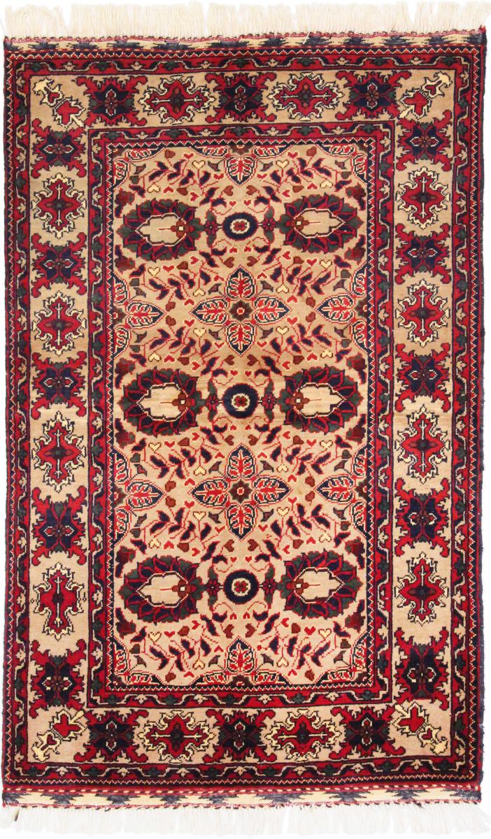 Afghan Samargand 155x100 cm