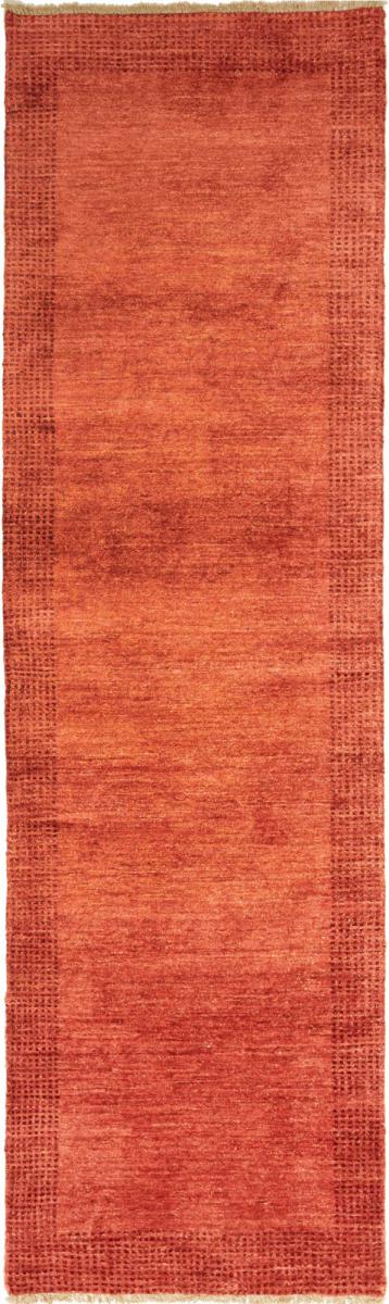 Ziegler Gabbeh 261x75 cm