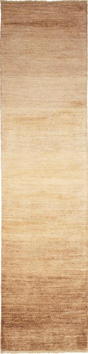 Ziegler Gabbeh 252x79 cm