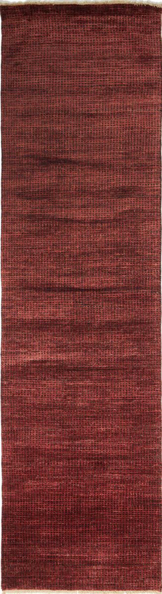 Ziegler Gabbeh 255x79 cm