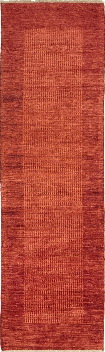 Ziegler Gabbeh 253x74 cm