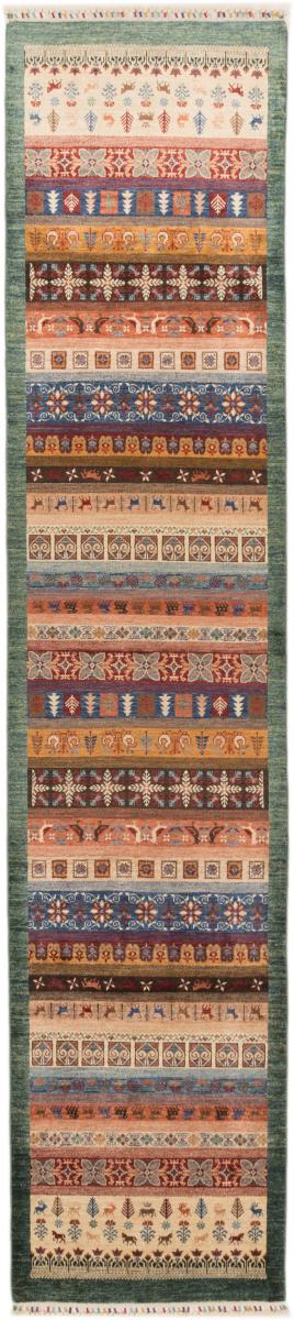 Ziegler Farahan 390x83 cm