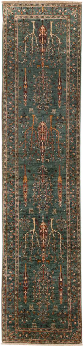 Ziegler Farahan 498x82 cm