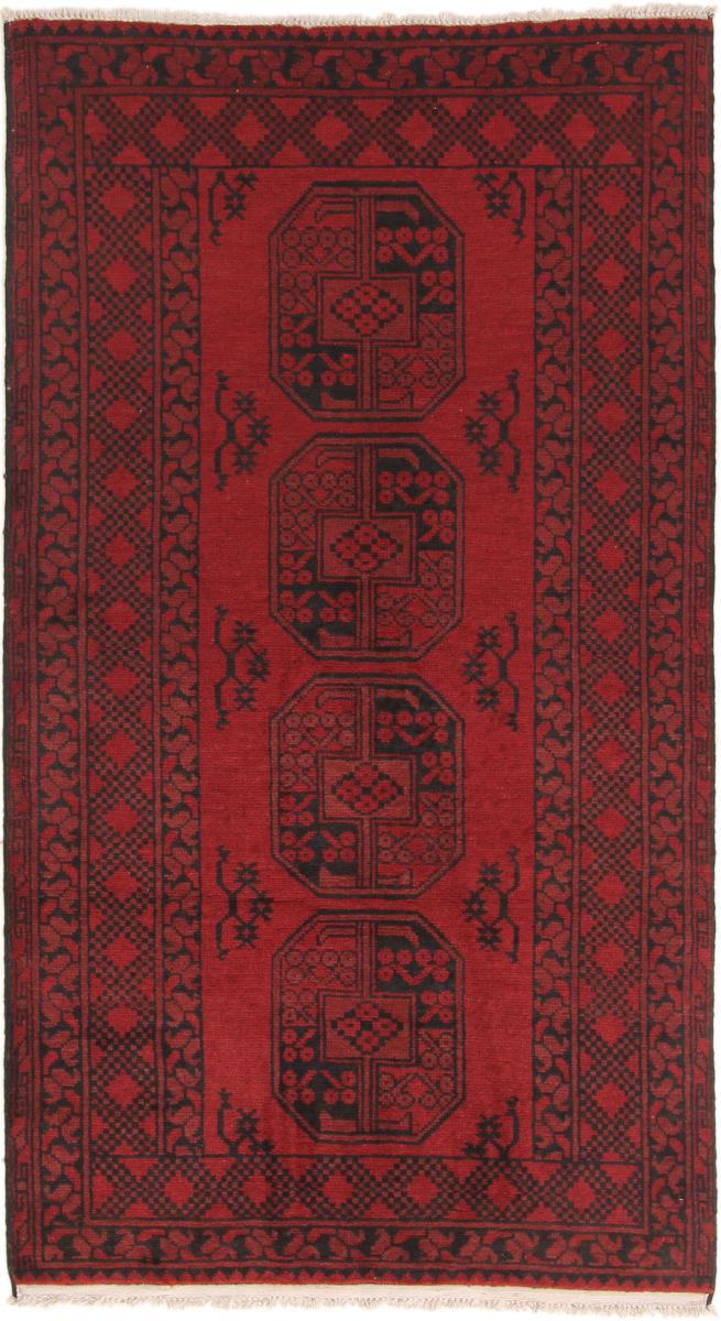 Afghan Akhche 185x104 cm