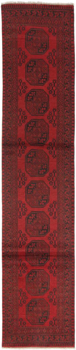 Afghan Akhche 391x82 cm