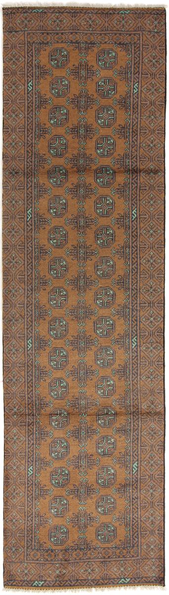 Afghan Akhche 299x82 cm