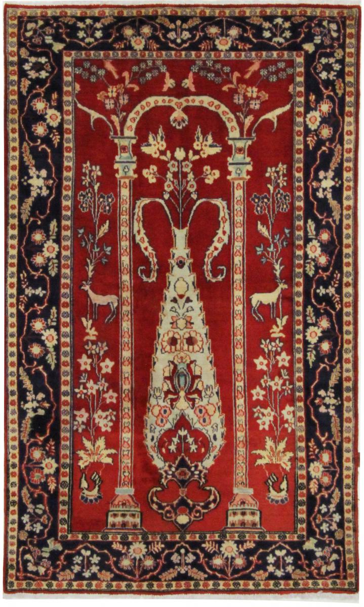 Keshan Vieja 225x122 cm