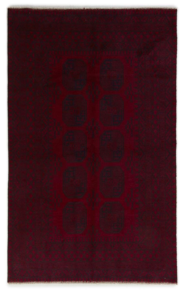 Afghan Akhche 263x160 cm