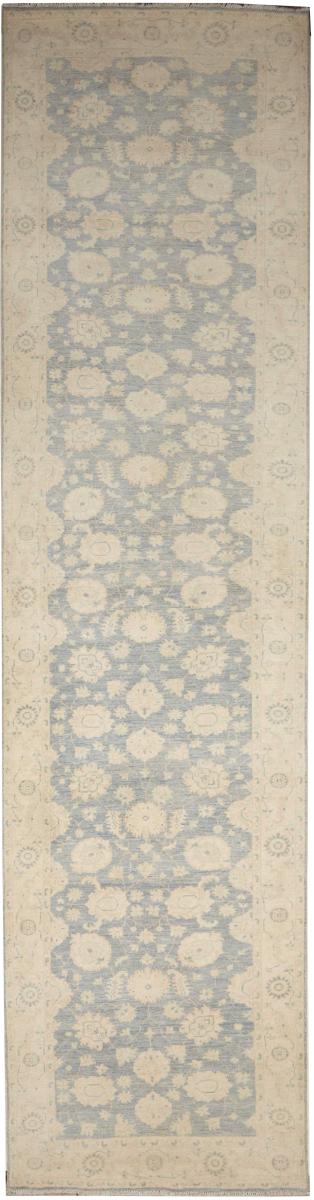 Ziegler Farahan 474x122 cm
