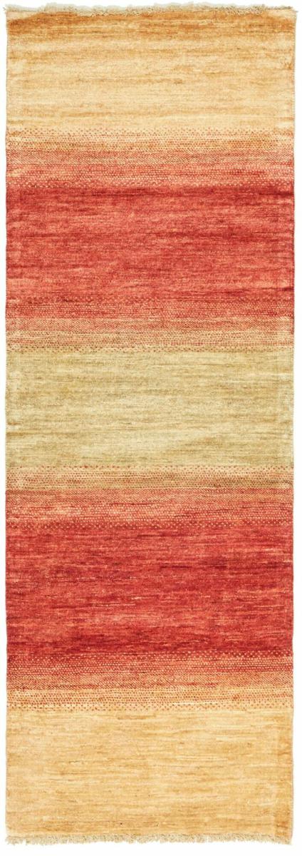 Ziegler Gabbeh 308x76 cm