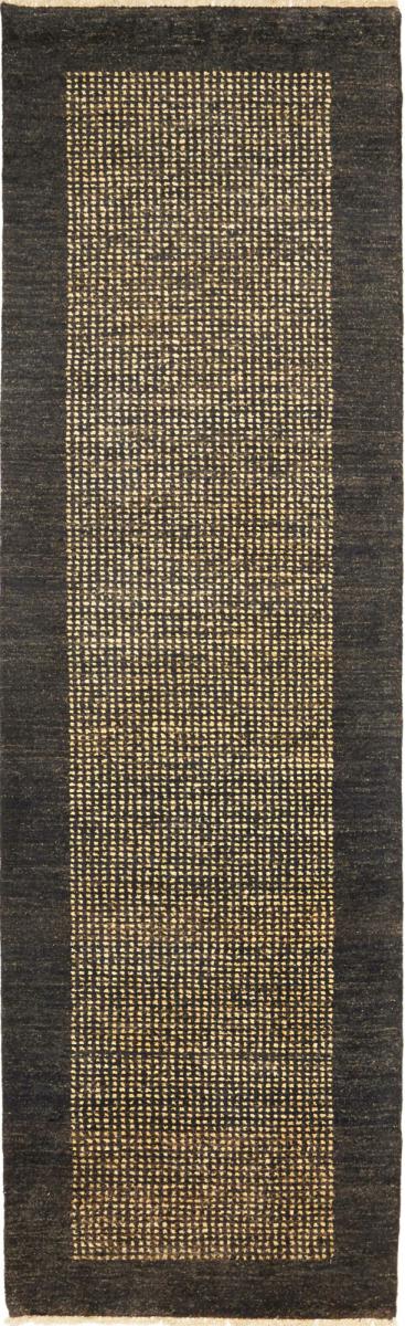 Ziegler Gabbeh 254x74 cm