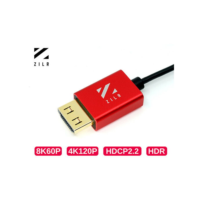 ZILR CABLE 8KP60 FULL HDMI 2.1 A FULL HDMI 2.1 50CM