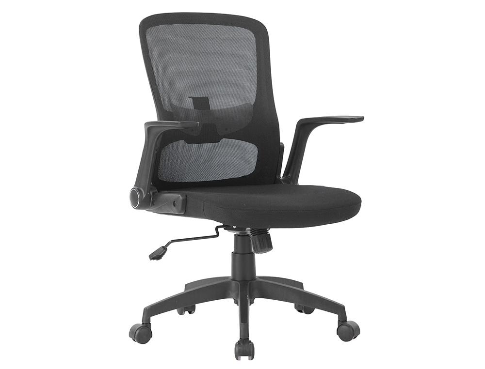 Q-connect Silla de Oficina Giratoria Regulable en Altura, Respaldo de Malla y Asiento de Tela, Brazos Reclinables, Negro